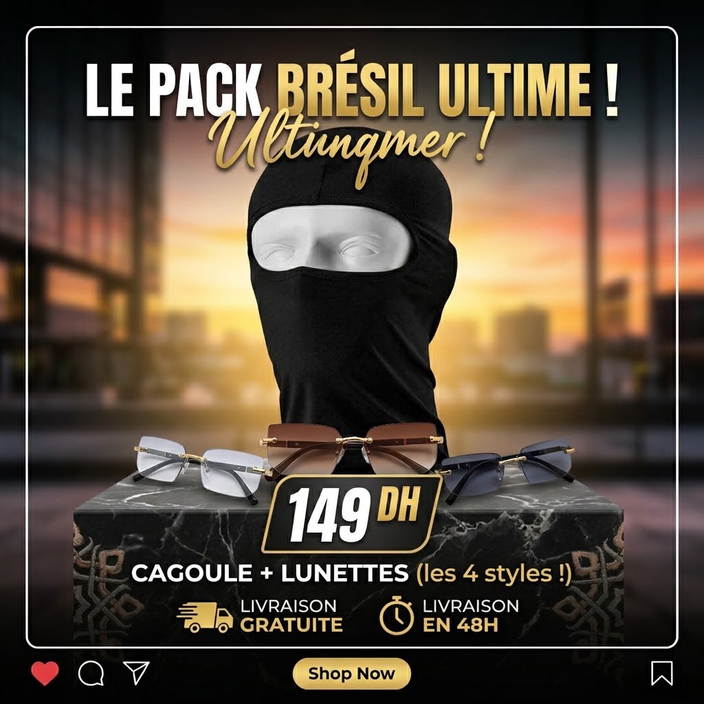 LE PACK BRÉSIL ULTIME : Cagoule + Lunettes (149 DH)